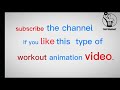 Boost your dragon naturally || man workout || home fitness workout | animation workout |2023|