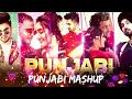 PUNJABI MASHUP 2023 | Top Hits Punjabi Remix Songs 2023 | Punjabi Nonstop Remix Mashup Songs 2023