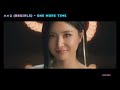 M/V 4K 2023 8월 핫한 최신  걸그룹 노동요 ♬♡ 여돌 뮤비 노래 모음 플리 30곡 ♬♡