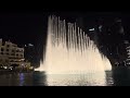 The Dubai Fountain - Emaar NYE 2024 Test (Test 2 with colored projectors)