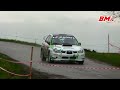 Subaru Impreza WRX STI group N (incl. backfire and revving)