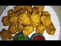 Crispy Cabbage Pakoda Recipe 😋| पत्ता गोभी पकोड़े | Easy and tasty