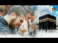 2023 New Naat  Sharif | Islamic Naat Sharif | Urdu Naat Sharif | Beutiful Naat Sharif | #naatsharif