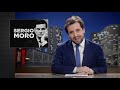 GREG NEWS | SERGIO MORO