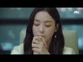 [MV] WENDY(웬디)(Red Velvet) - Goodbye (The Beauty Inside 뷰티 인사이드 OST Part 6)