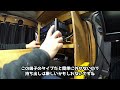 【EcoFlow RIVER PRO】エクストラバッテリー購入を検討中のかた一度ぜひ見てください【車中泊快適化】