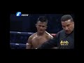 Yi Long  vs Buakaw Banchamek