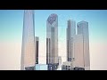 What happened to the Other WTC Buildings?