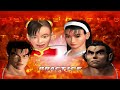 TEKKEN TAG Tournament | Secrets and Codes