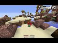 I won a game of skywars without armor