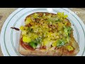 Bread Pizza Recipe | Quick and Easy Bread Pizza | Viral recipe | Mini Pizza # tasty #foodie