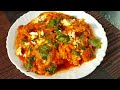 Quick and Easy Egg Lababdar Recipe | Creamy Egg Curry| A little bit of zaiqa