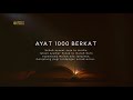 Audio Firman - Ayat 1000 Berkat Saat Tidur