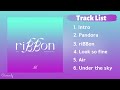 [Full Album] BamBam (뱀뱀 ) - riBBon