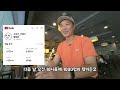 Not bad YouTube first profit amount revealed / Traveling Man