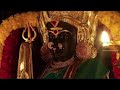 కామాక్షి అమ్మవారి విశిష్ఠత, వైభవము చాగంటి గారి ప్రవచనం || The Glory of Kamakshi Devi By Chaganti.