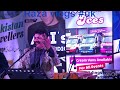 #NAEEM HAZARVI # prince of folk music # England # bradford # part 1