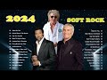 Elton John, Eric Clapton, Michael Bolton, Dan Hill, Bee Gees 📀 Greatest Hits Soft Rock 80s 90s