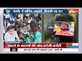 Aaj Ki Baat: दोषी कोचिंग पर बुलडोज़र चला या दिखावा हुआ? | Delhi Coaching Centre Deaths | Delhi Hadsa