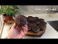 كب كيك الشوكولاتة الاقتصادي كمية وفيرة ومكونات متوفرة بكل بيت فرحي عائلتك بي 🧁Chocolate cupcake