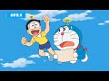ALL IN ONE | Doraemon | Review Doraemon | tóm tắt  Doraemon | Review Anime Hay | Tóm Tắt Anime