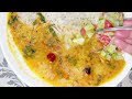 Easy lunch recipe with basmati rice and mong masoor Daal|  New easy recipe at home | Spice and life