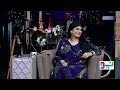 Zara Noor Abbas Exposed Asad Siddiqui | Asad & Zara Noor Abbas | Naumaan Ijaz | G Sarkar | Desi Tv