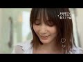 朝イチ可愛すぎる本田翼さんメイクライブ｜透明感｜涙袋｜インスタライブ｜byttt｜goodmorning