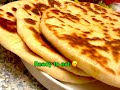 Soft Fluffy Naan Roti Recipe// ঘরে থাকা উপকরন দিয়ে নরম তুলতুলে নান রুটি রেসিপি.