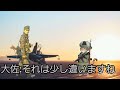 ユークトギニト国防軍万歳