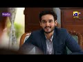Jaan Nisar Ep 39 - [Eng Sub] - Digitally Presented by Happilac Paints - 2nd Aug 2024 - Har Pal Geo