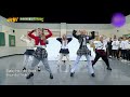 [4K] (G)I-DLE 'Nxde'  Performance!!!