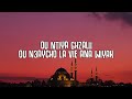 Aziza Qobilova - Ya LaLa (Lyrics)