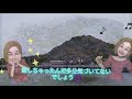 恋しちゃったんだ、指月山🗻😊very short film😅