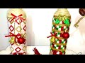 CÓMO HACER BOTELLAS NAVIDEÑAS | DECORACIÓN NAVIDEÑA 2020  | NAVIDAD 2020