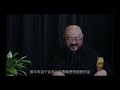 Wang's News Talk|Hang Shi: Do you think the future is still your era?