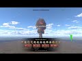 Т-90А Russian Main Battle Tank Gameplay | War Thunder