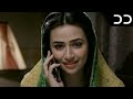 Waiting For You | Episode 01 | English Dubbed | Pakistani Drama | CT1O