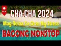 Best Reggae Cha Cha Mix 🦎  Nonstop Cha Cha Medley 🦎 New Best Reggae Cha Cha Disco Medley 2024