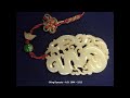 Art Treasures - Antique Jade