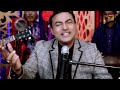 Hey Haal Nai Puchda Yaar Mera (Official Video) | Malik Amin Piyara | Tp Gold