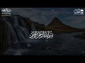 Popular recitation of Surah Rahman, Surah Yasin, Surah al Waqiah, Surah Al Mulk, Al Kahf | Al Sudais