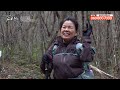 1,200미터 높은 지리산 암자 도솔암! 도솔암의 즐거운 김장날 즐거운 수행! | 아름다운 사람들 18화 (전체풀영상)