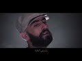 Redstar Radi Ft Dadlee - Pray ( Official Music Video )