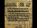 China Shop - Monkey Talk 1981