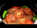 Shami Kebab| شامی کباب | Quick and easy