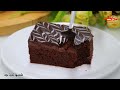 The chocolate cake tastes amazing, you should try it  اطيب والذ كيك شوكولا طعمها رهيب لازم تجربوها
