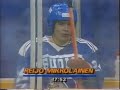 28.2.1988 Suomi - Neuvostoliitto 2 - 1 (talviolympialaisten loppusarjan viimeinen peli)