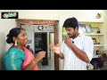 புகுந்த வீட்ட நினைச்சாலே பயம் 😨😨 - Deepa Akka Home Tour 🏡 | Top Cooku Dupe Cooku