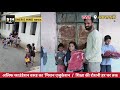 alif foundation Warud अलिफ फाउंडेशन, वरुड का मिशन एजुकेशन  | अलिफ फाउंडेशन का सराहनीय कदम amravati